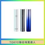 味覺の達人Taste Master X Tokyo悅刻一代單主機